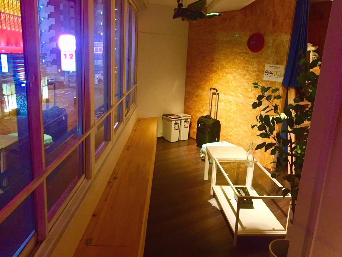 פוקואוקה Cloud Sharing Hotel Hakata 1 מראה חיצוני תמונה